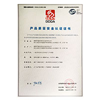 中国操逼网>
                                      
                                        <span>一级大鸡巴黄片产品质量安全认证证书</span>
                                    </a> 
                                    
                                </li>
                                
                                                                
		<li>
                                    <a href=